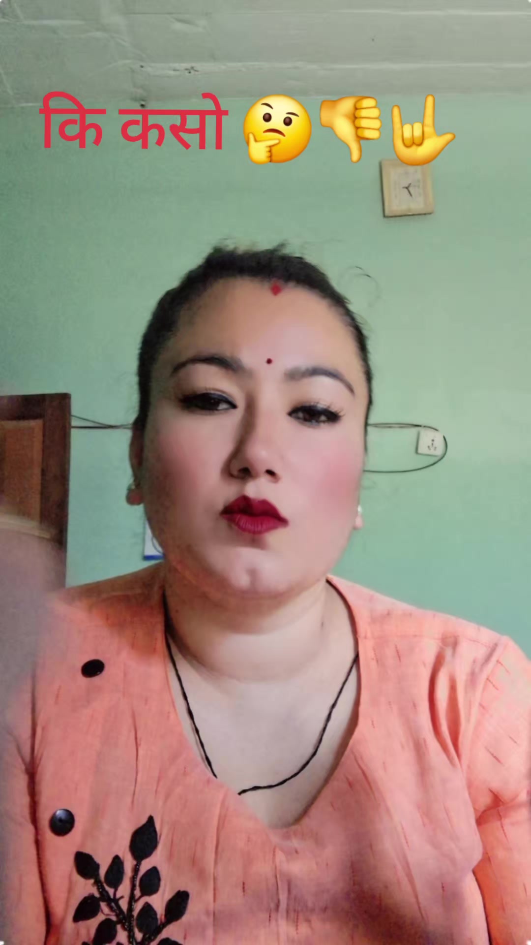 @Yashoda Dangi Shrestha Yashoda