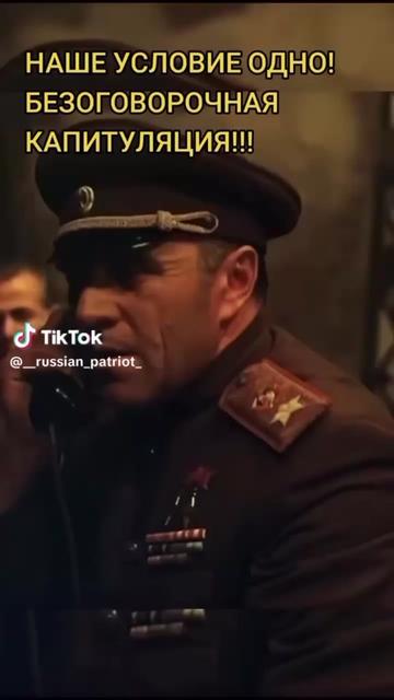 @R&Ouml;VŞƏN
