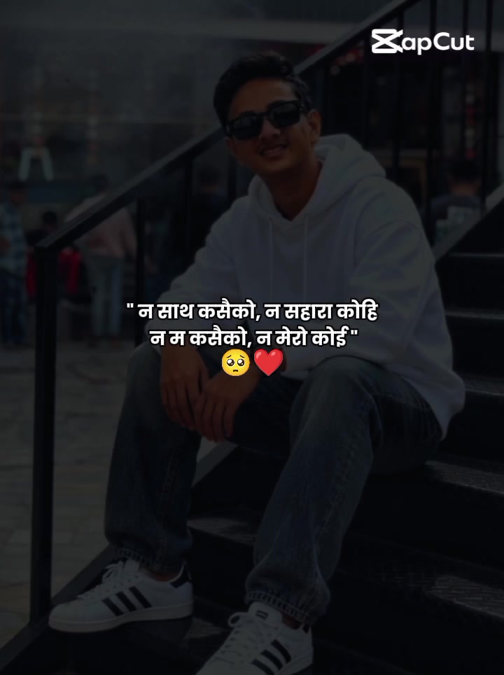 @@GIRI DON☠️@🤍