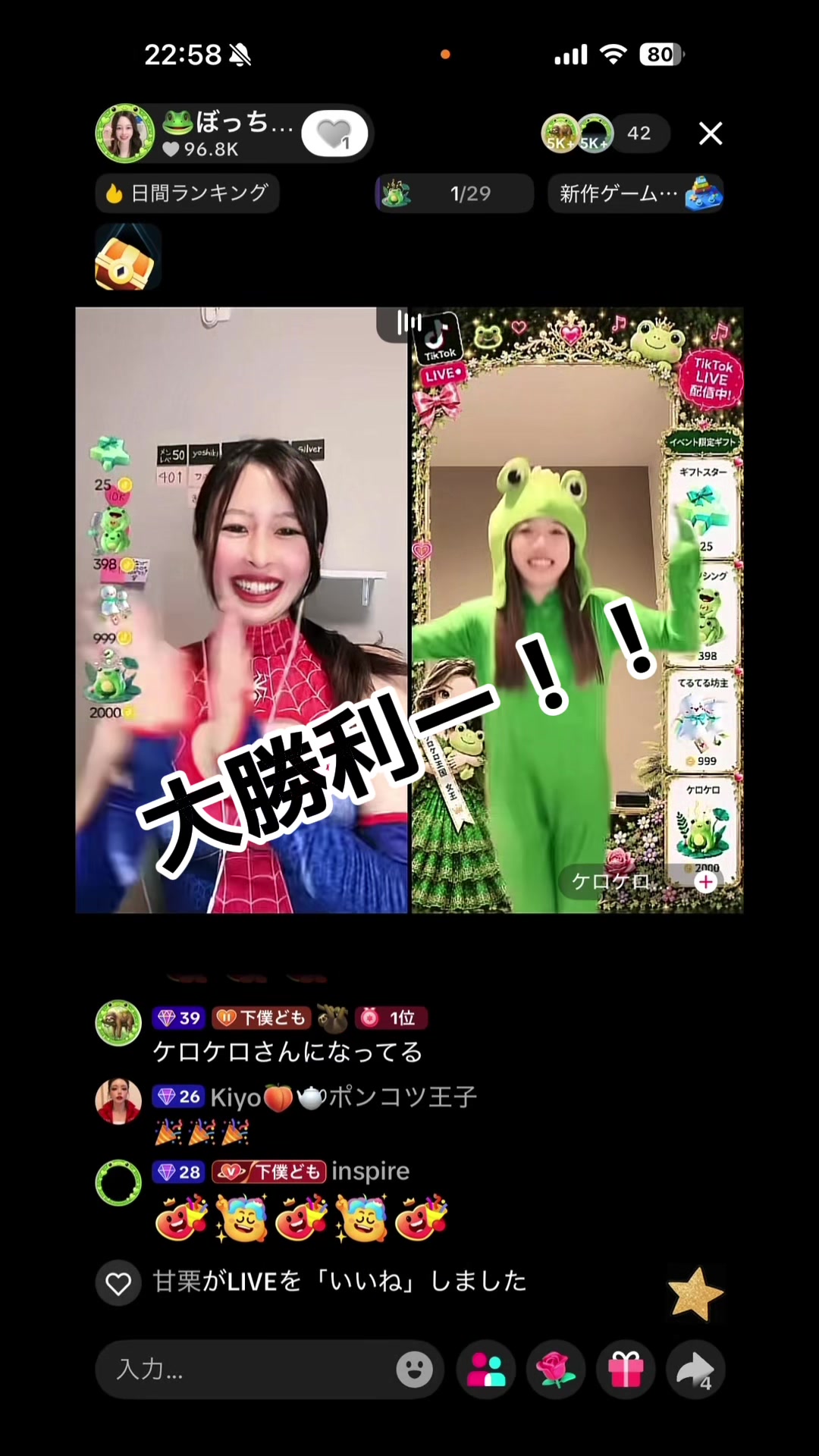@ぼっち⚔️🏳️💚