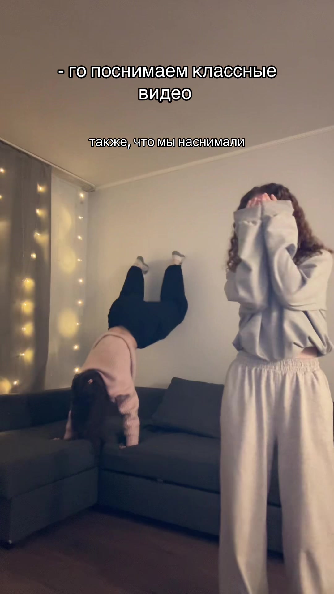 @evvianss