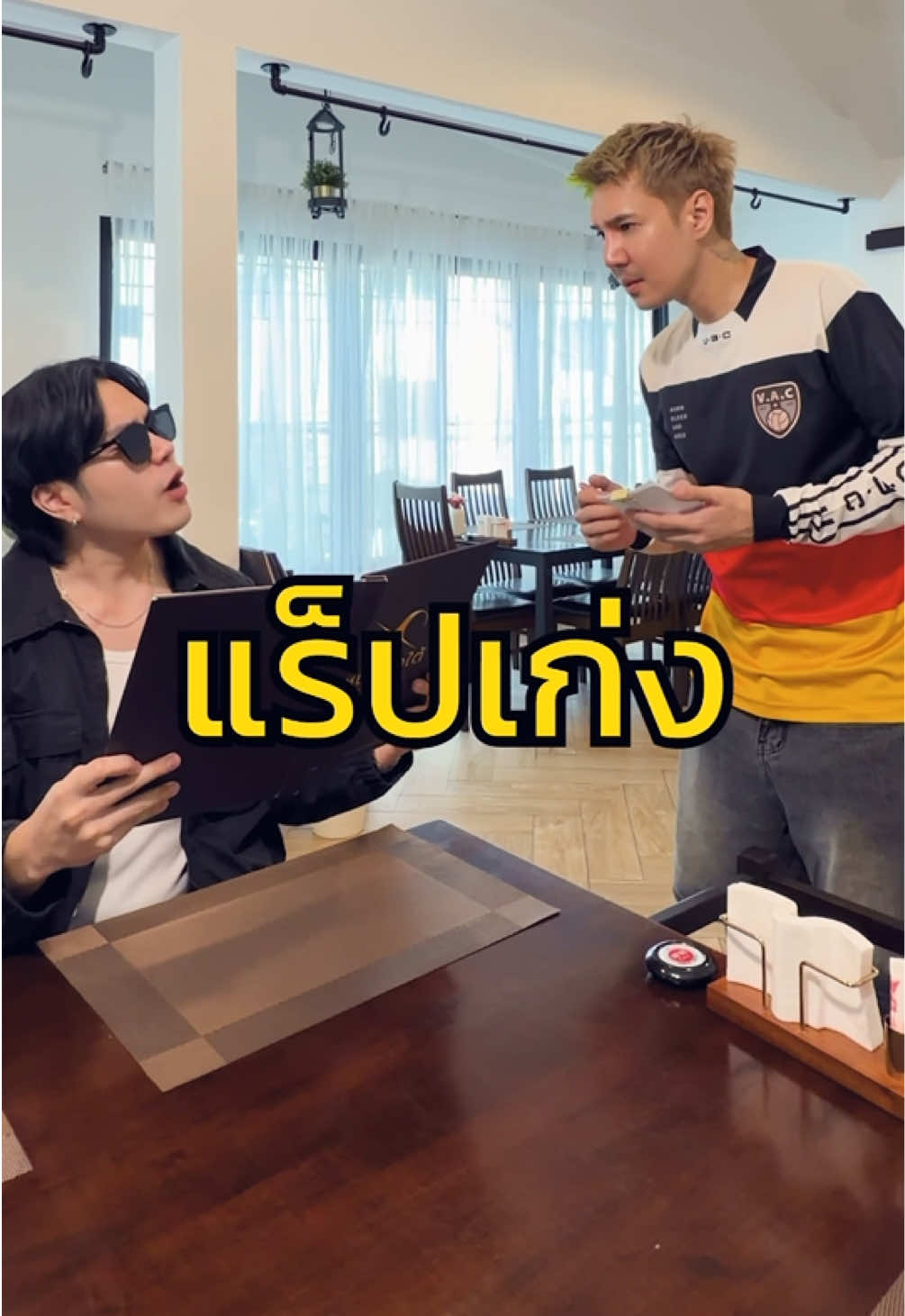 @firstkantawat