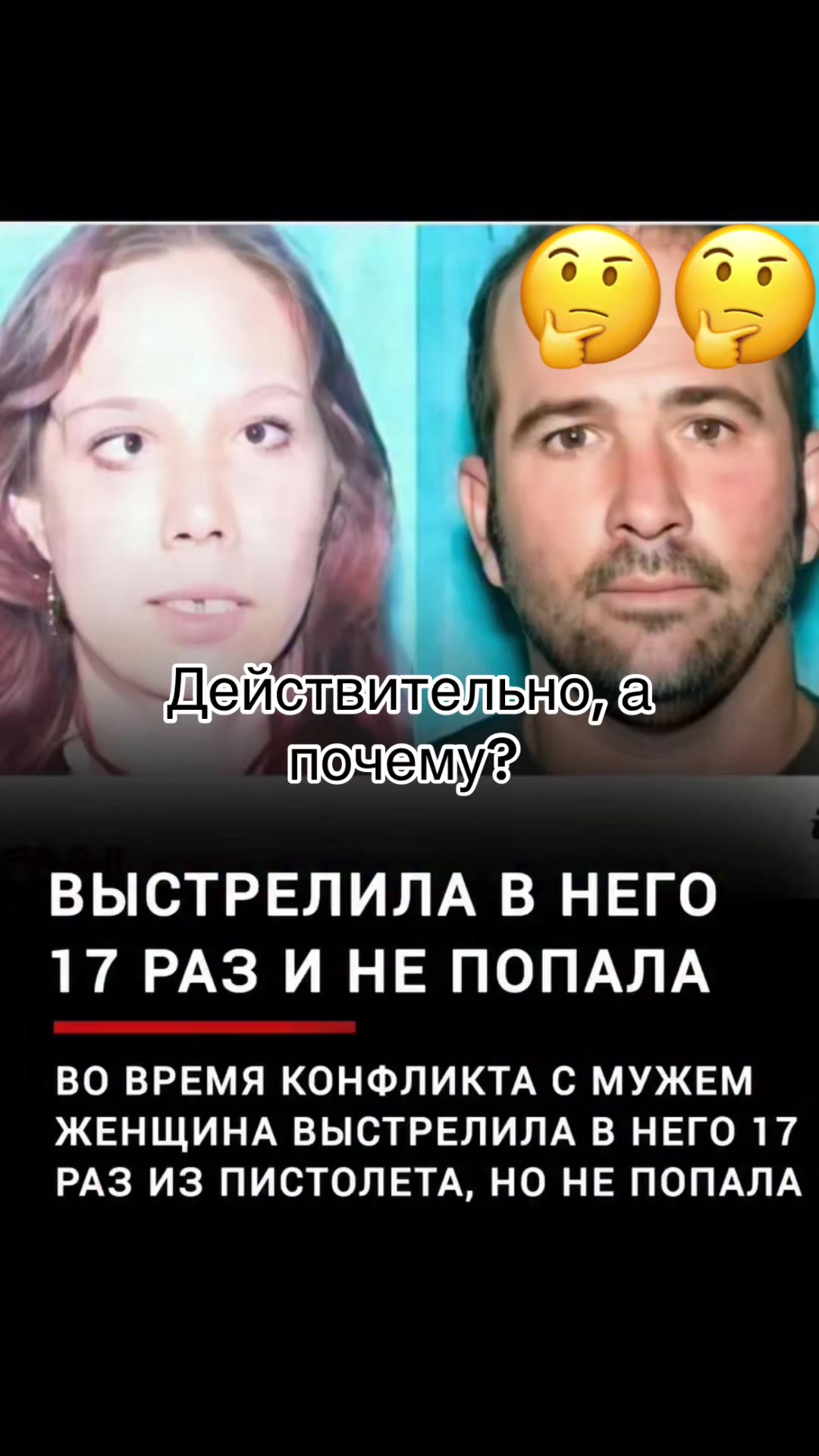 @Просто Назар