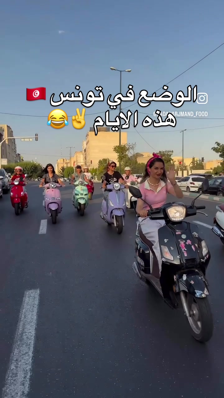 @capmoto98226480