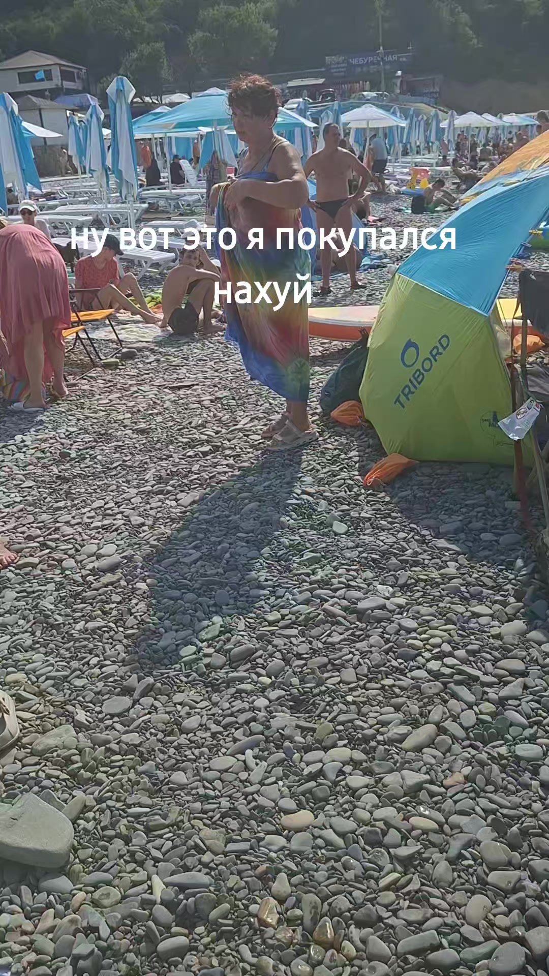 @UTC|DTC|санс🩵
