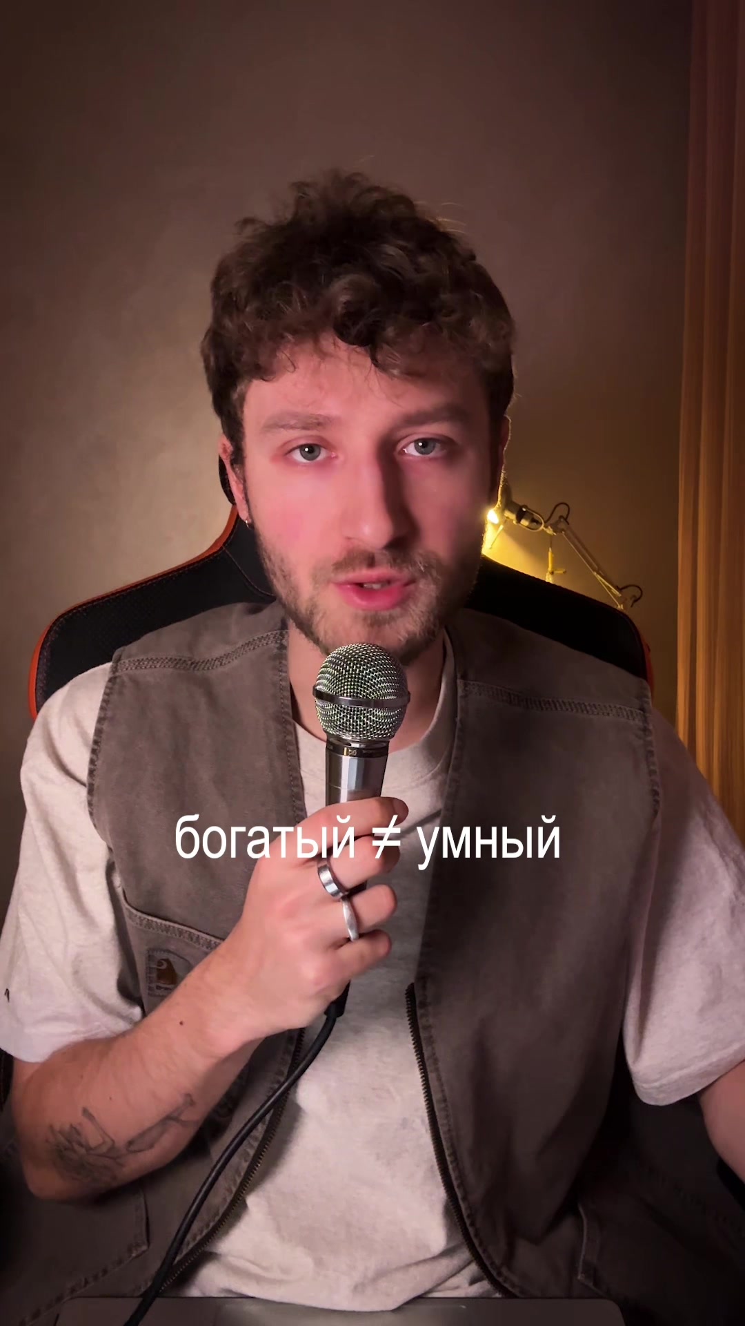 @Григорий Ломакин