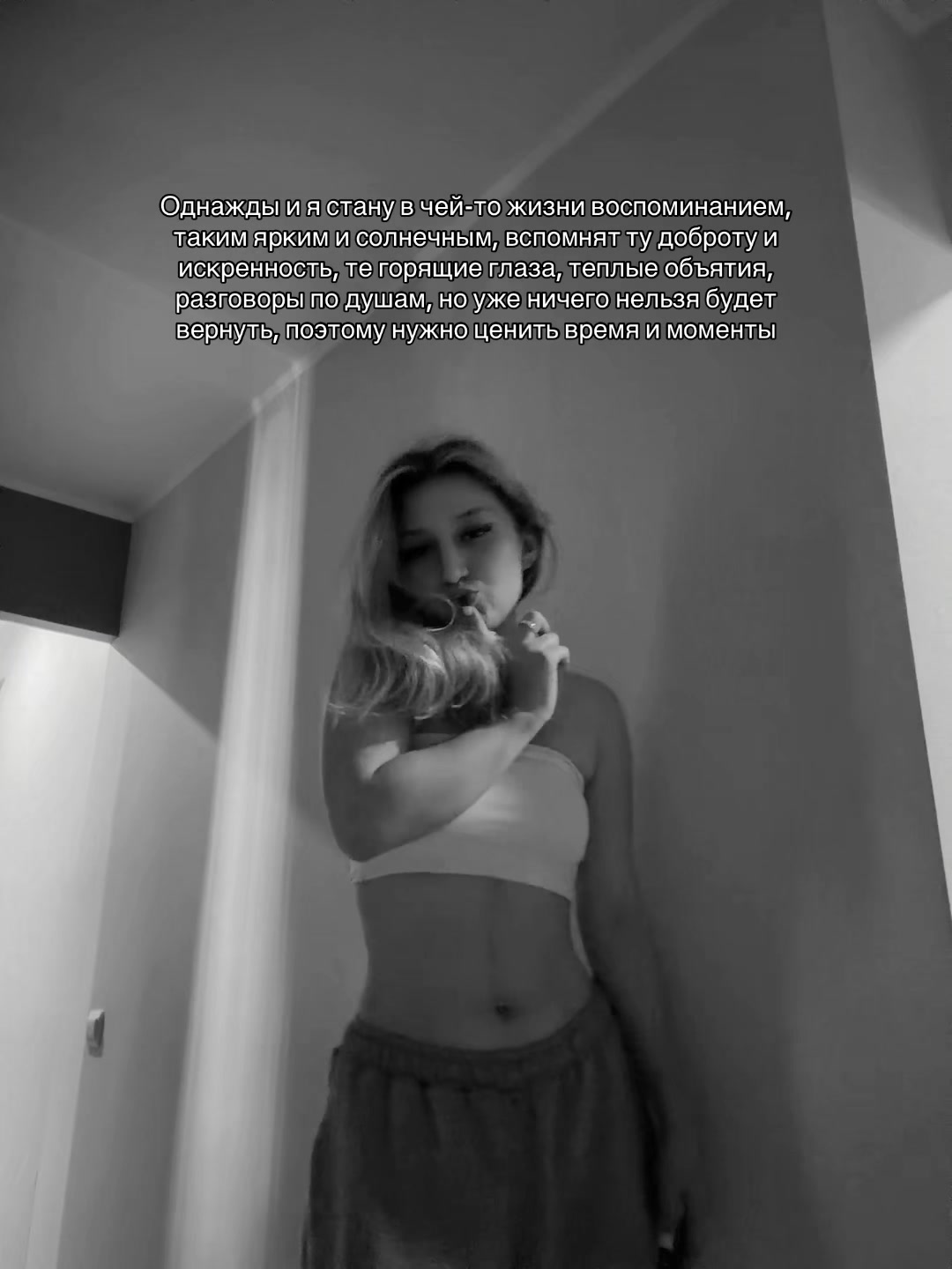 @масяня 💋