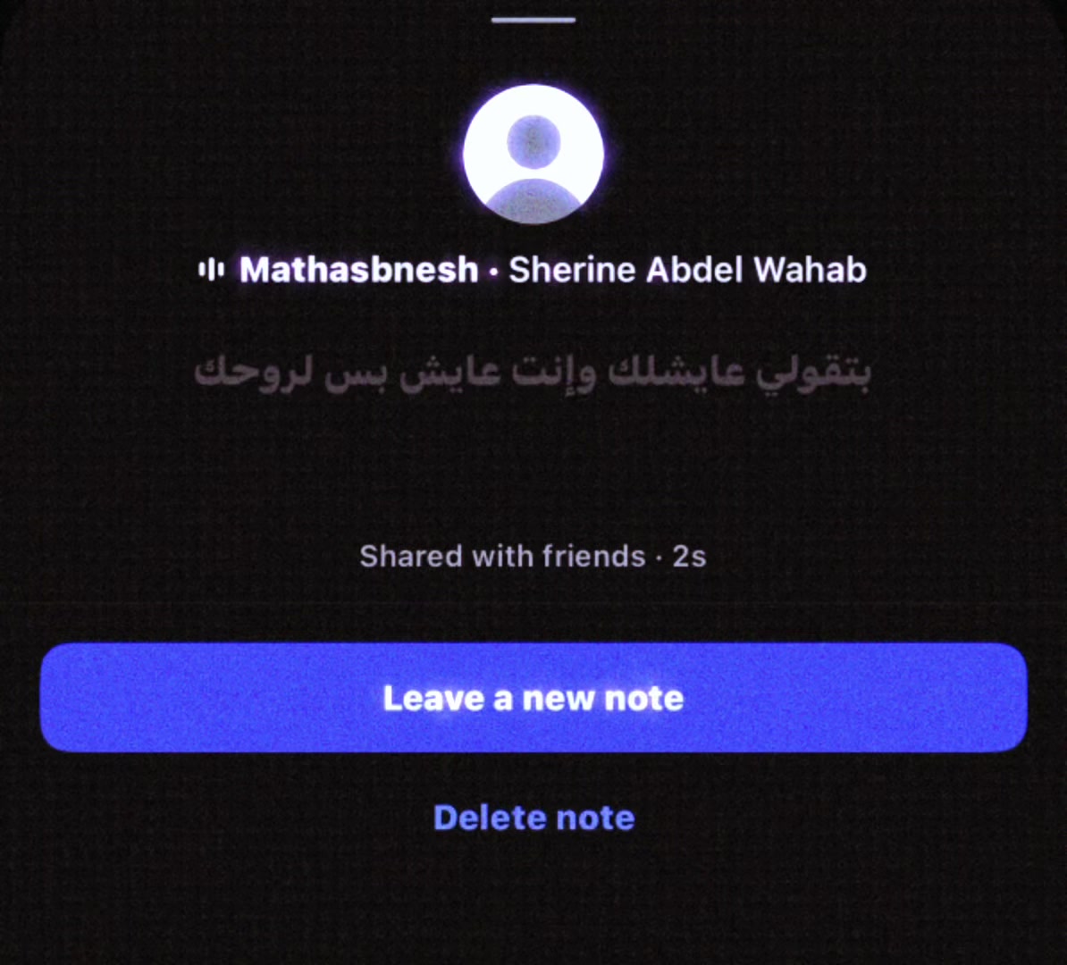 @وَهــمْ | 🇦🇪