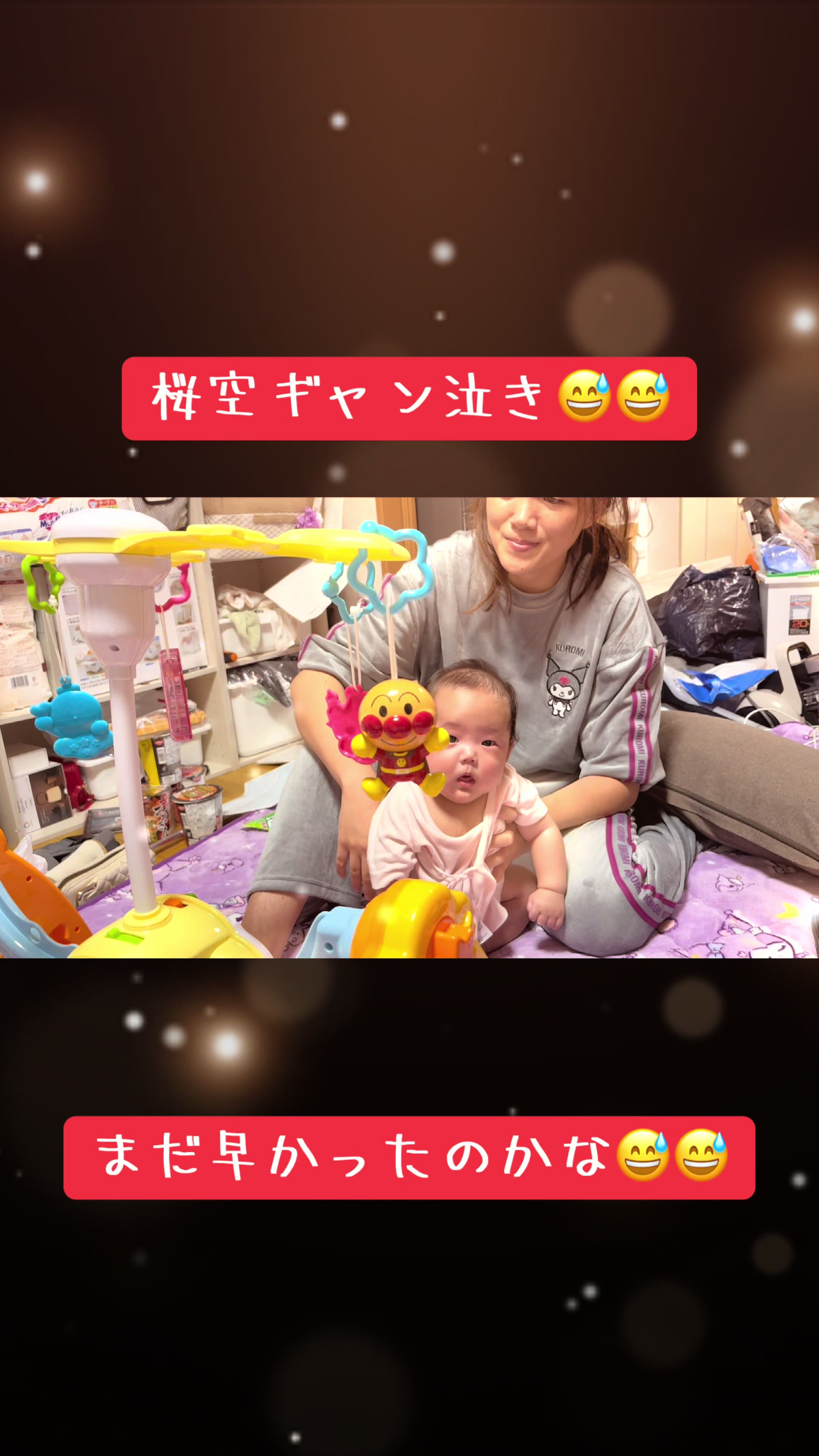 @かずにぃ🦥