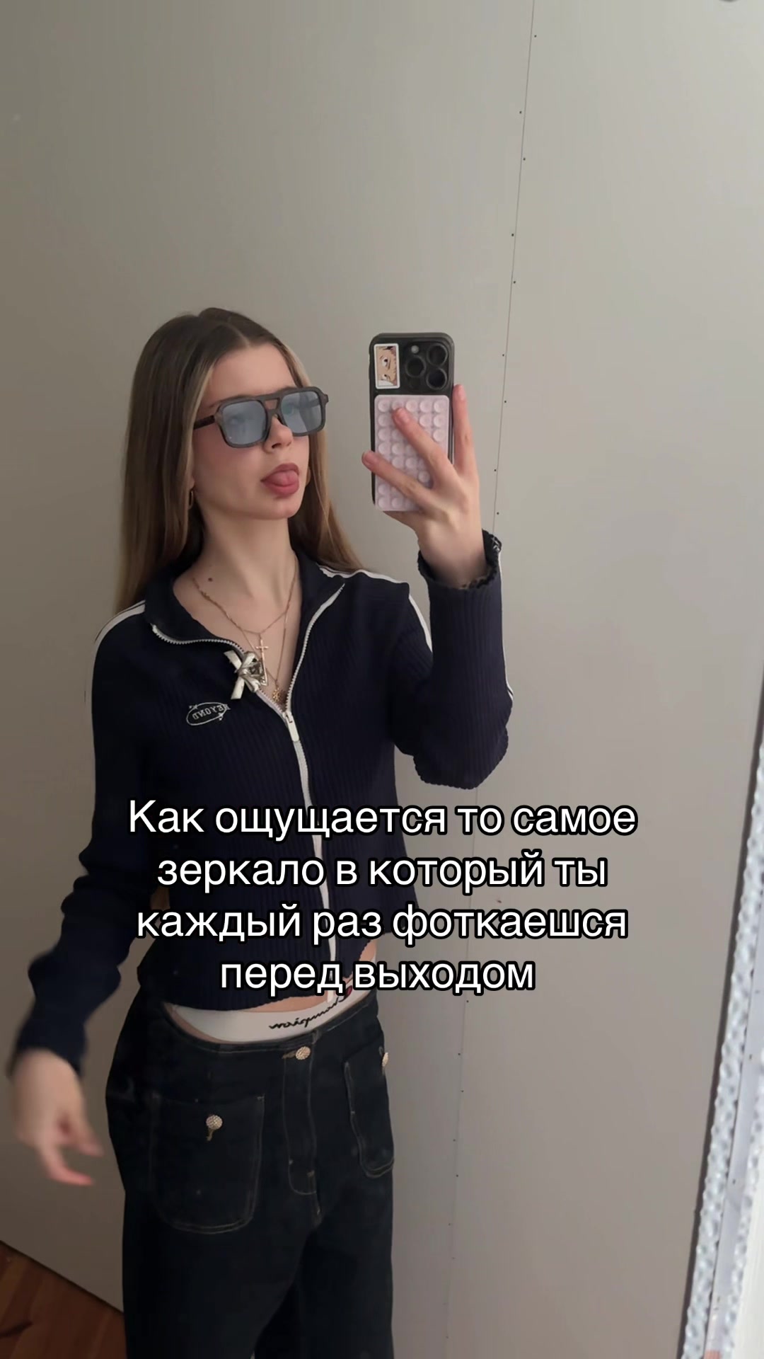 @ТГК/Смешная