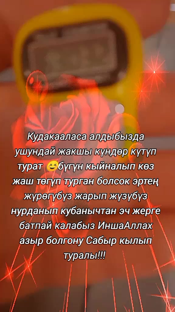 @BERMETIC