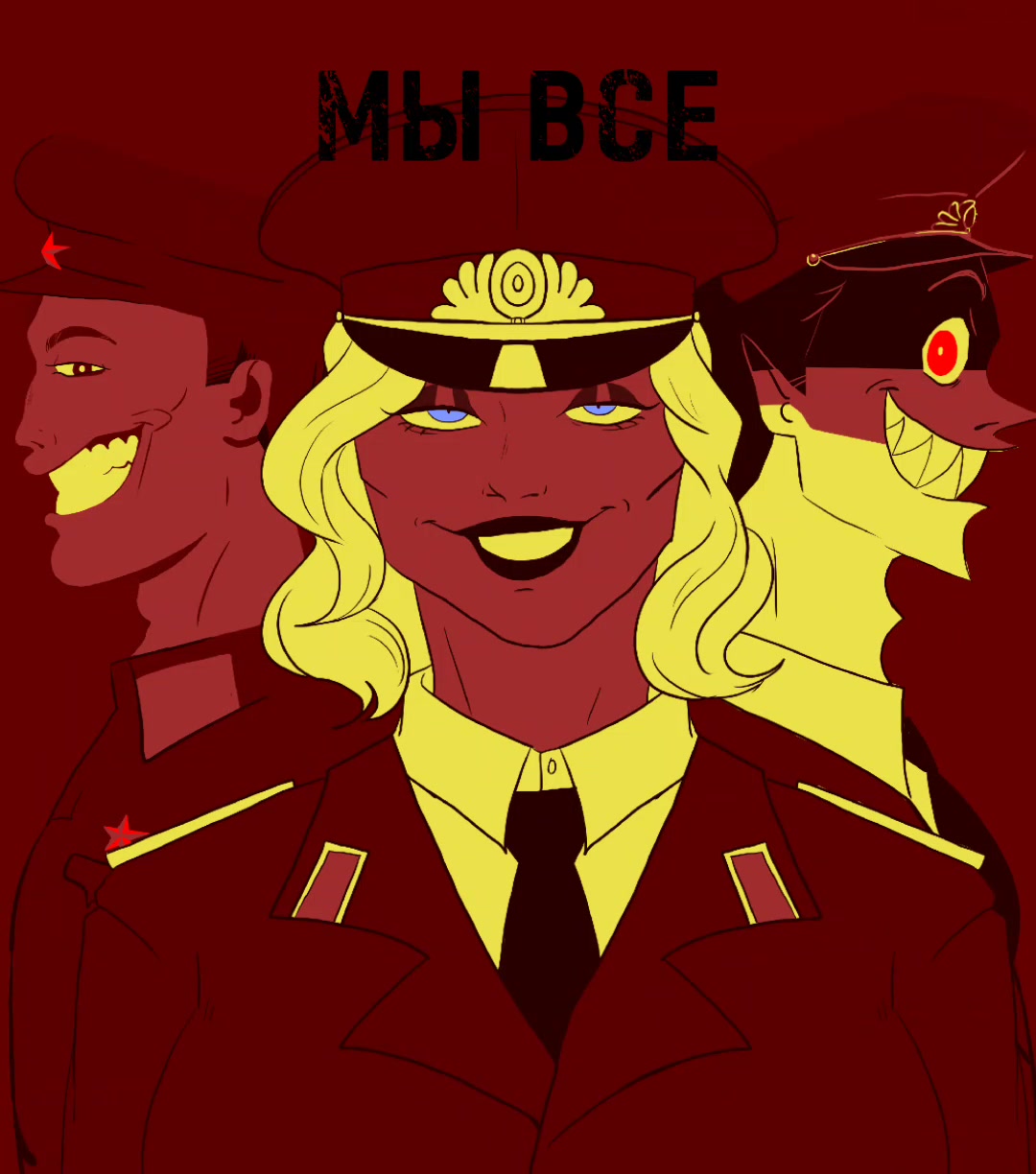@Нэй@