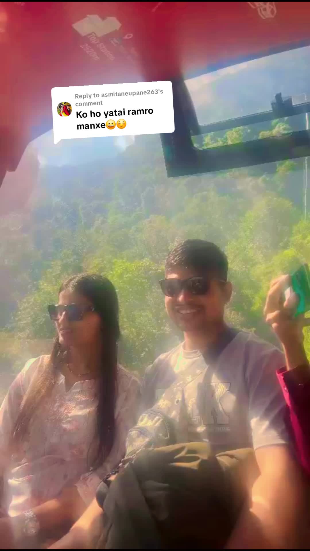 @Mr.राज छेत्री💥 ❤️❣️