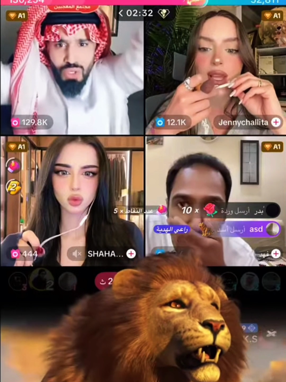 @النصل