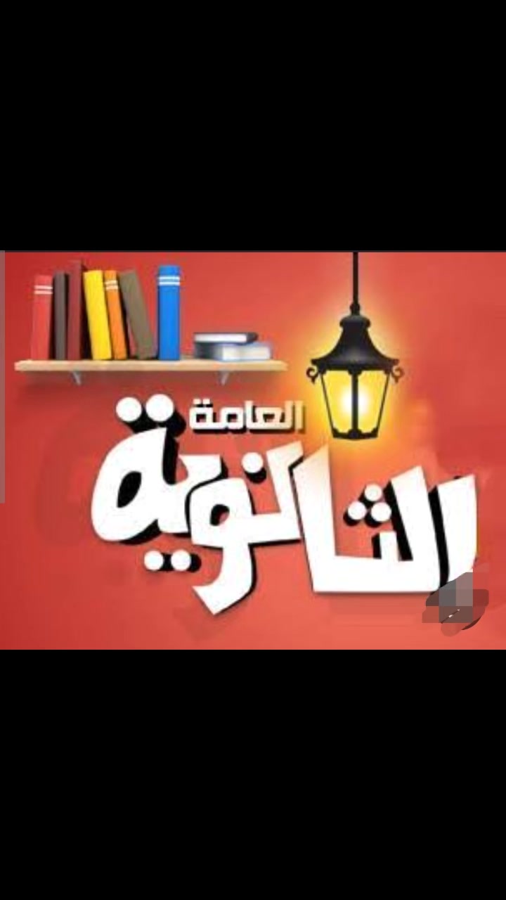 @Dr/ Shimaa Hammed