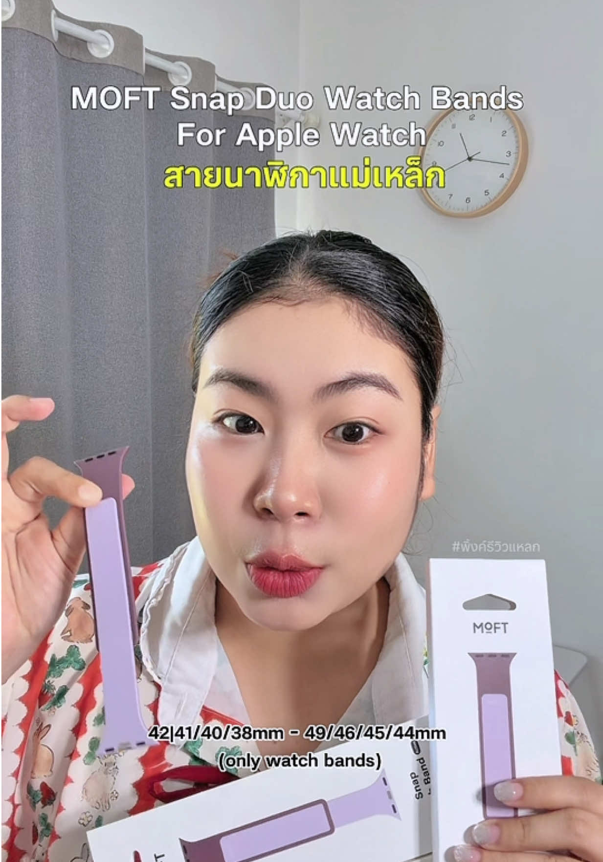 @พิ้งค์รีวิวแหลก