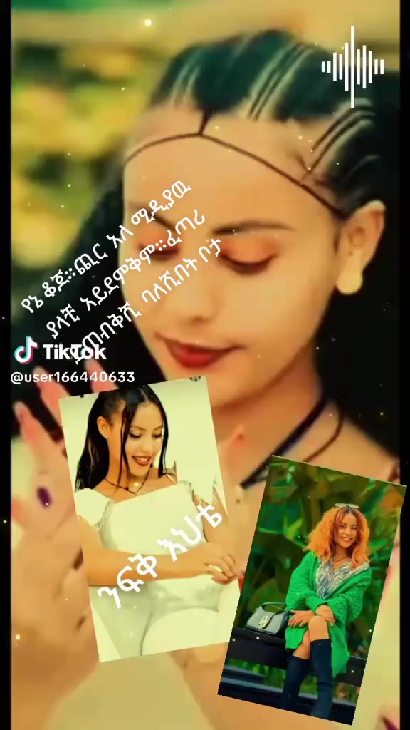 @hiwet