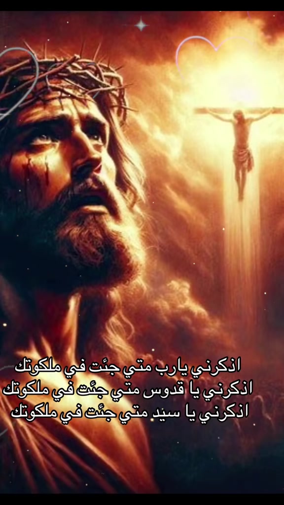 @Joy and peace