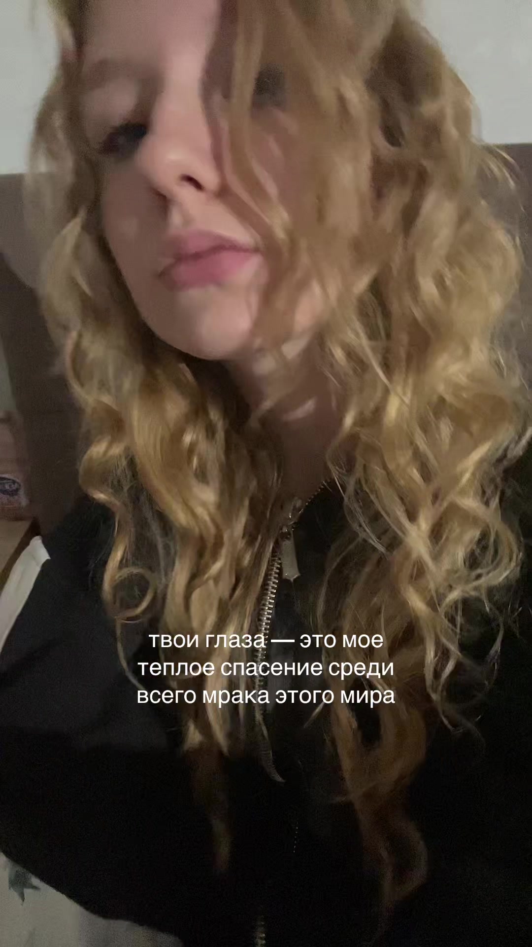 @paranoiako?