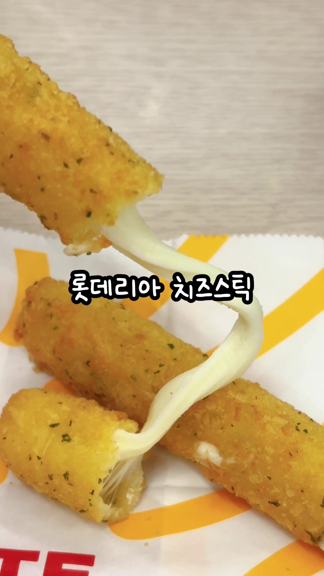 @입터짐