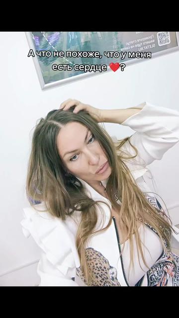 @Сибирь❄ Аночка 🔥