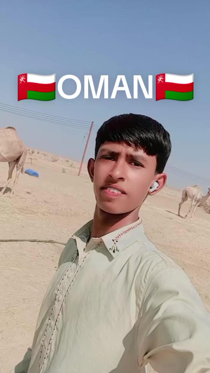 @Chandan  Oman🇴🇲🇴🇲🥰