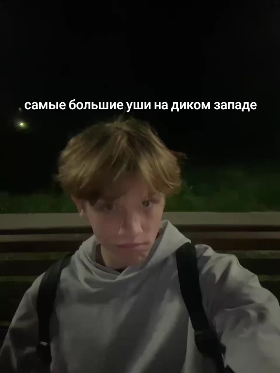 @тгк Сборник песенок и хуйни