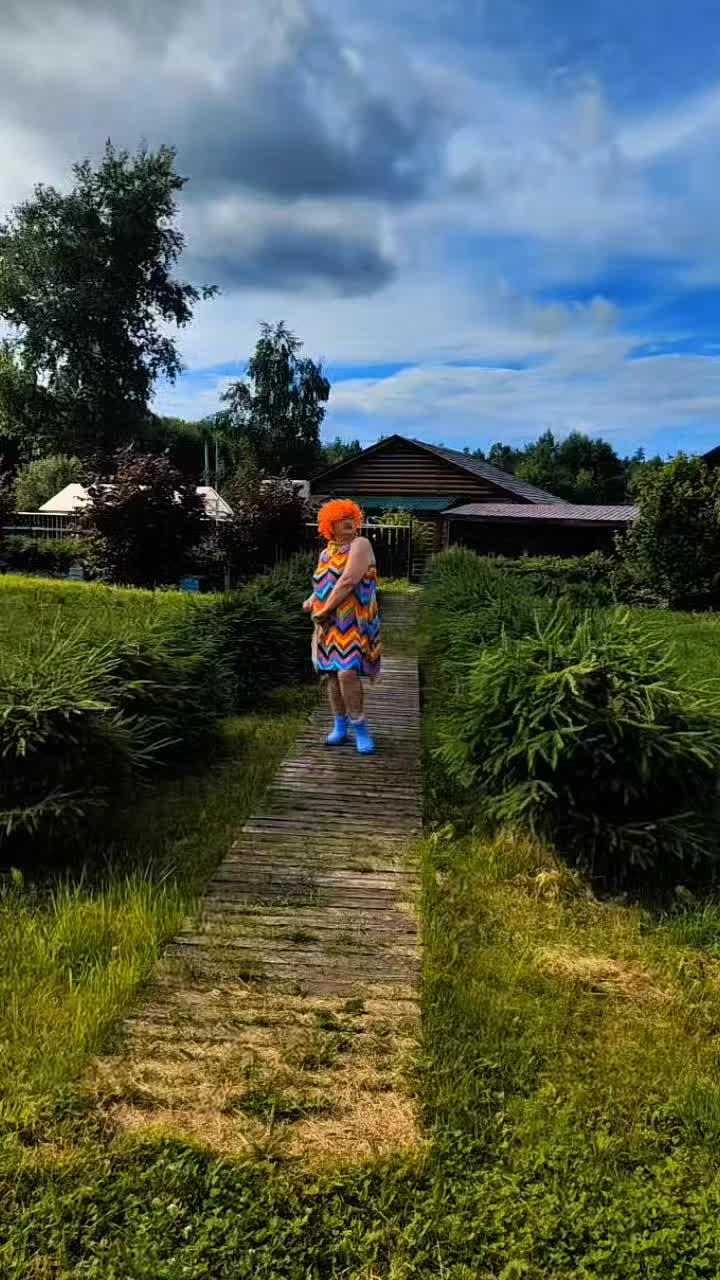 @Весёлая бригада