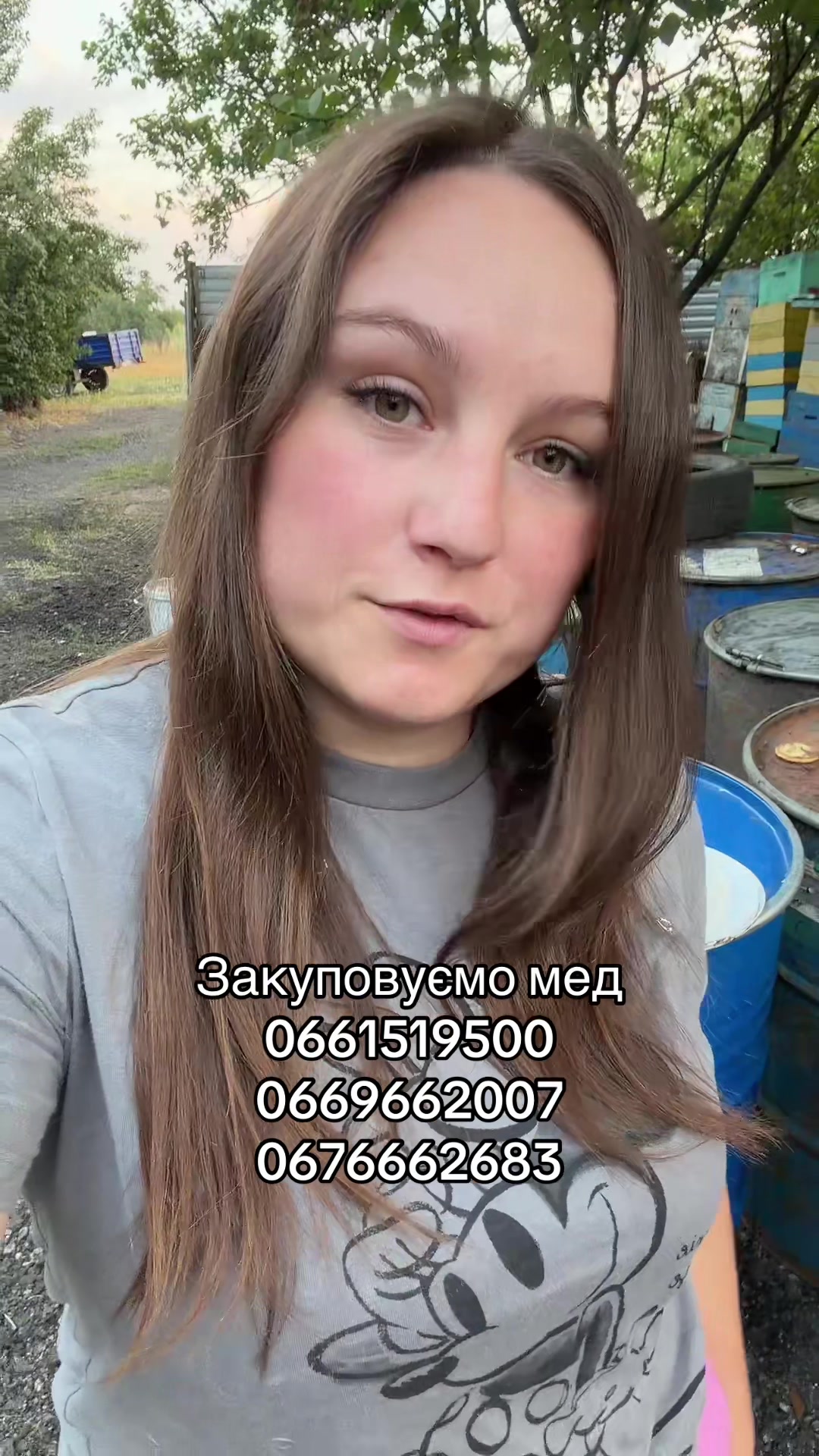 @Anya