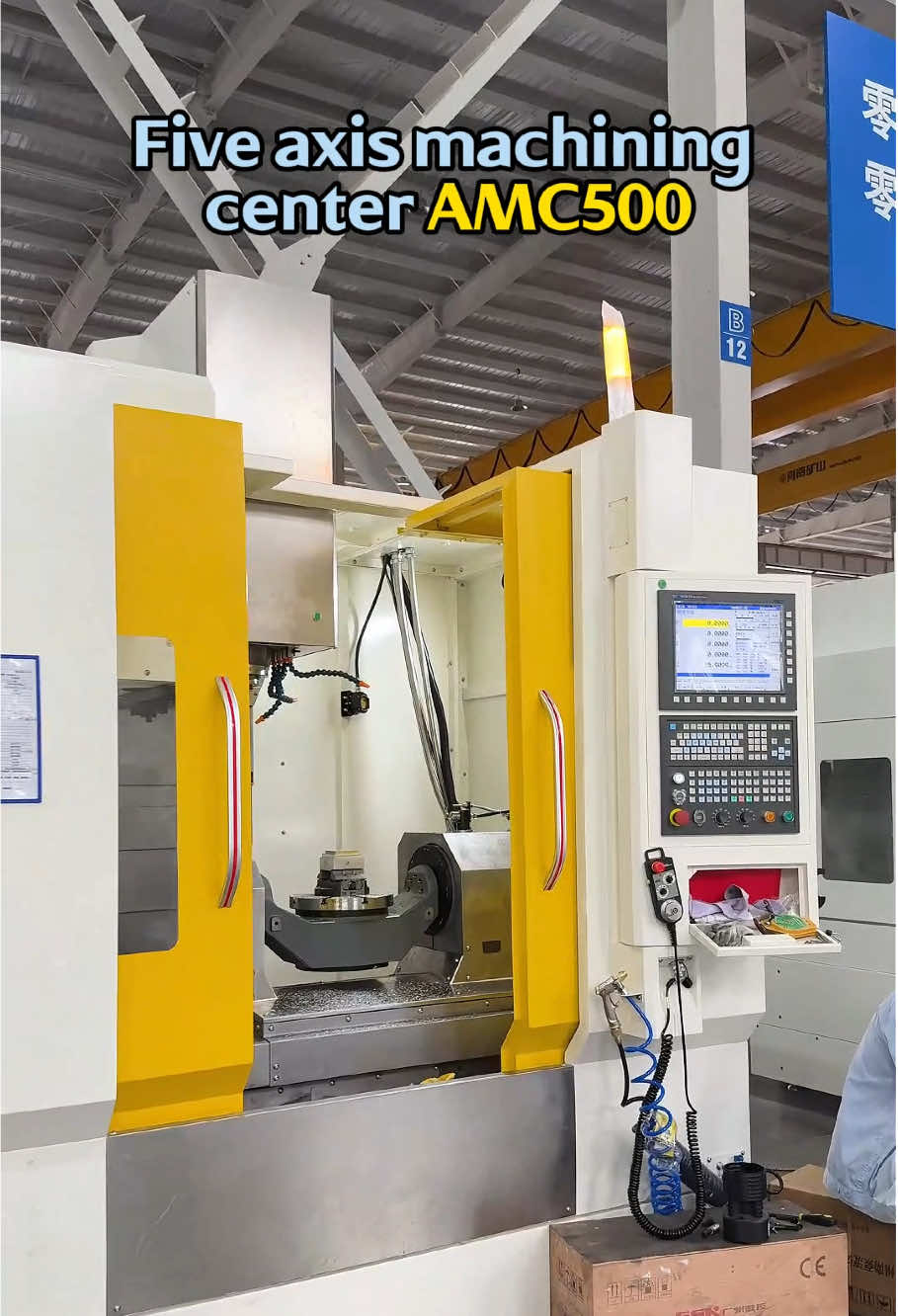 @LUZHONG MACHINE