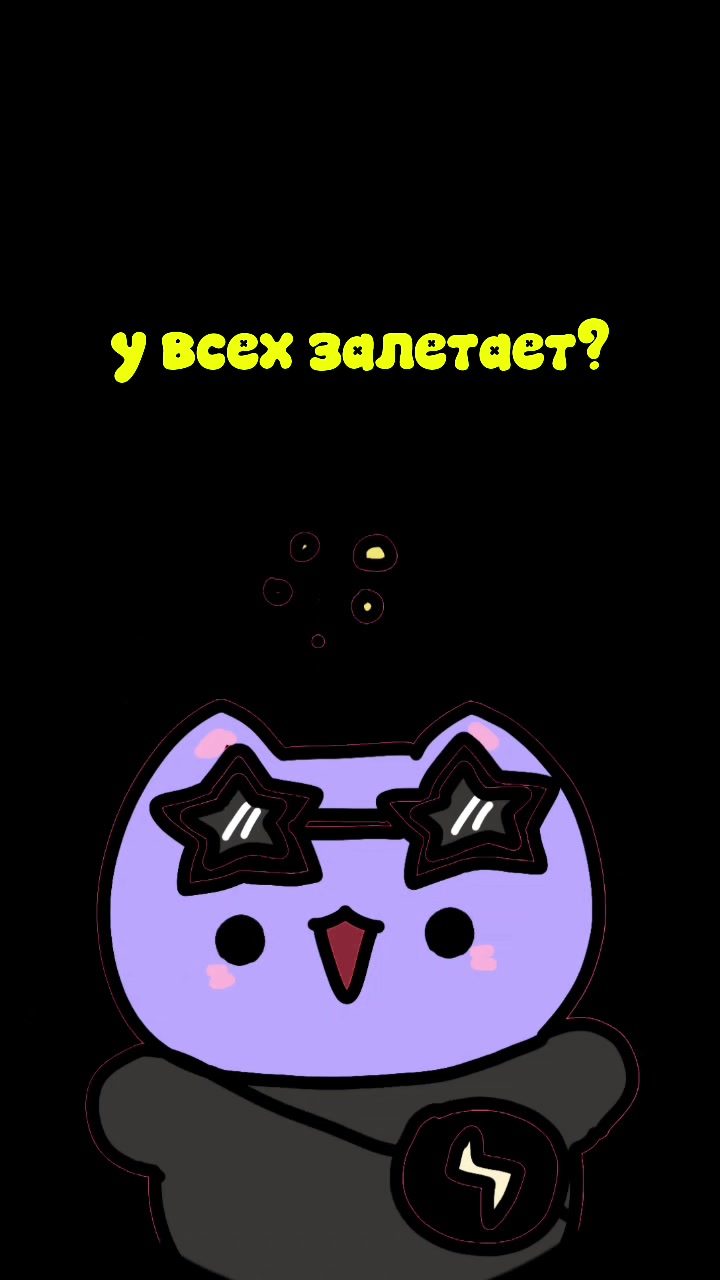 @bus|tik