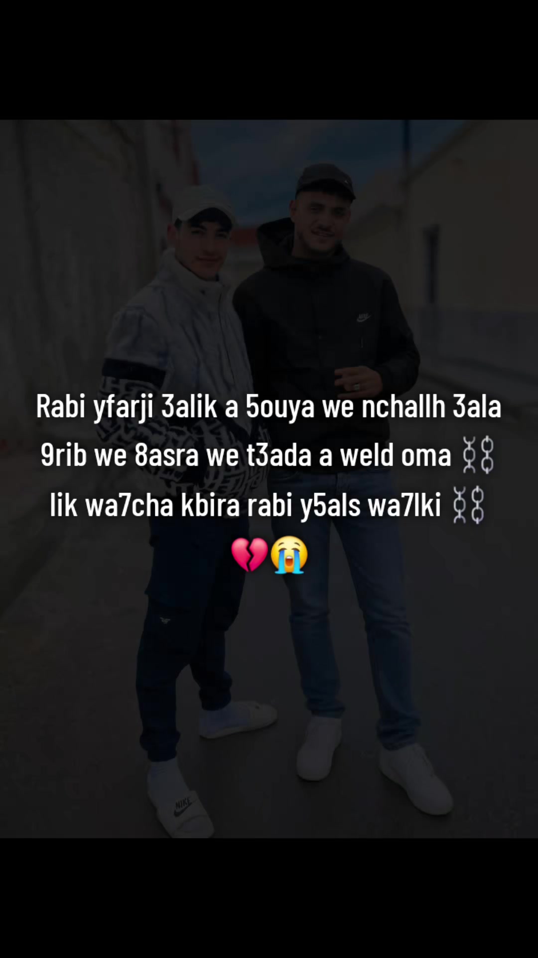 @ghassen Rassas