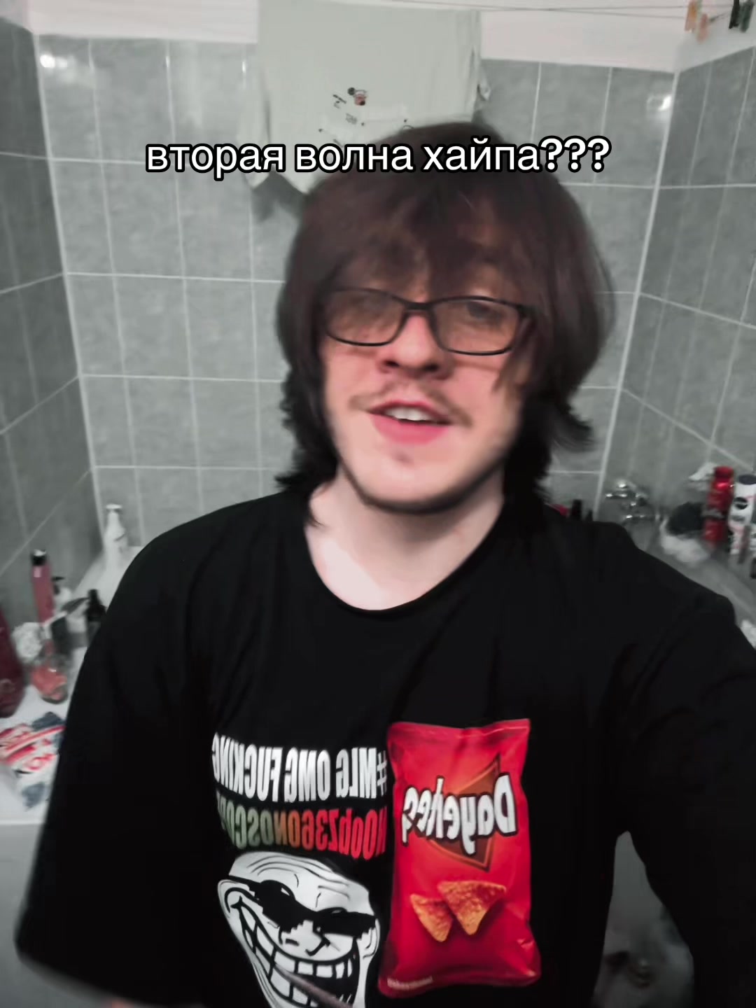 @dayerteq