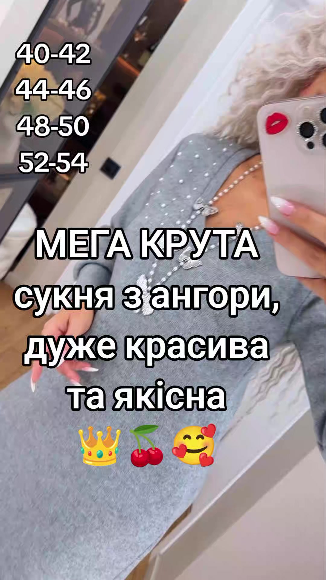 @Жіночий одяг❤️