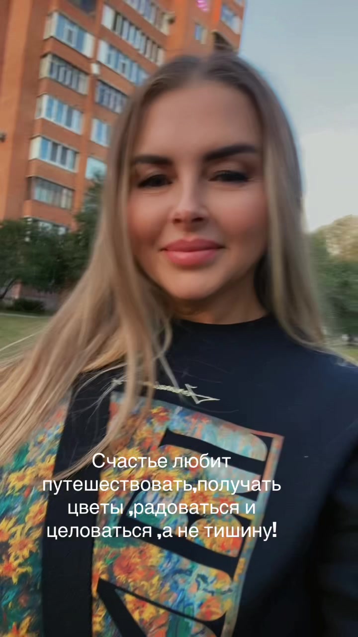 @@iuliia–✨