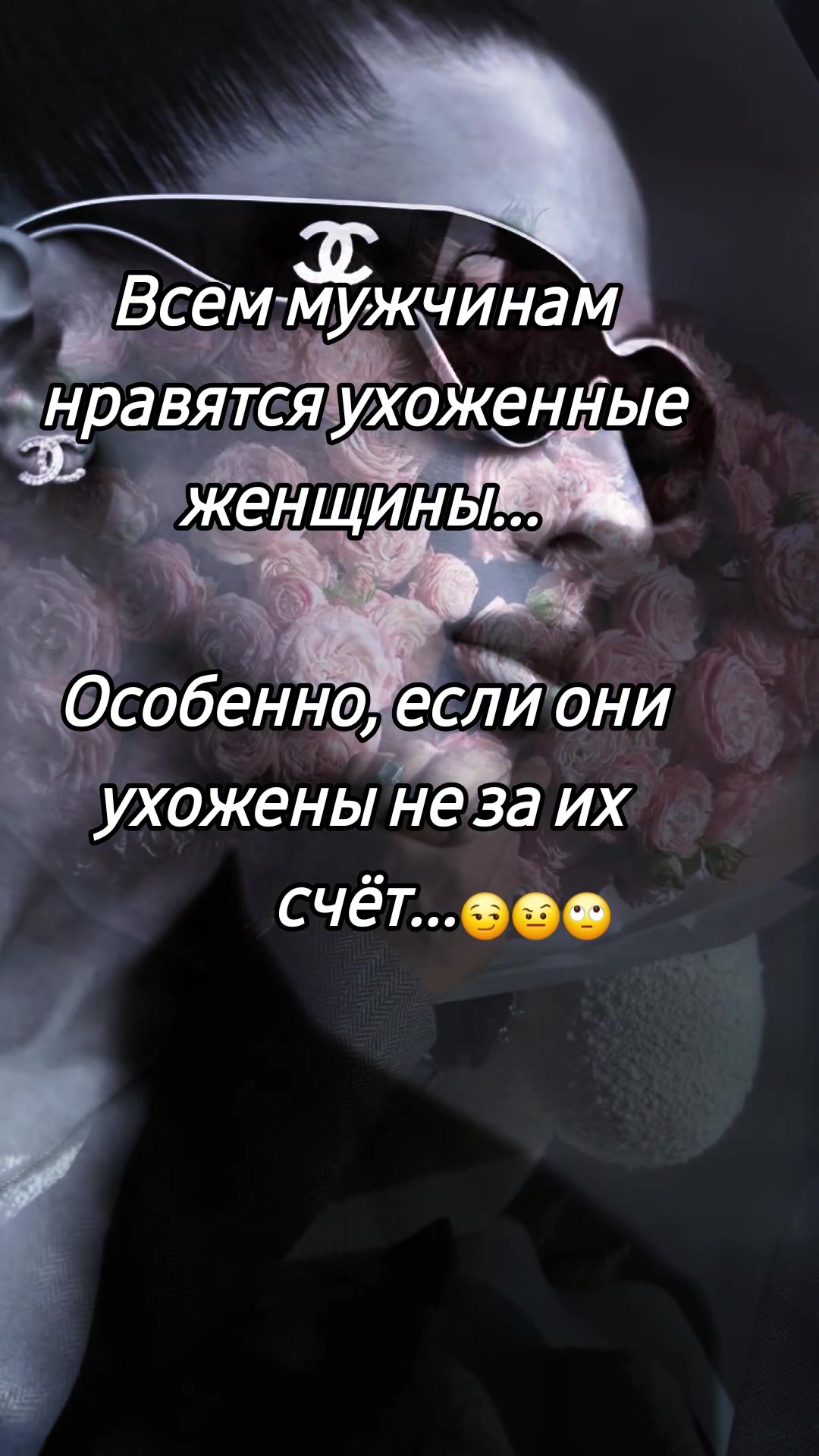 @🇰🇿🌺🌸Нᴀᴛᴀᴧья🌸Kz.16_ukg👋🤝