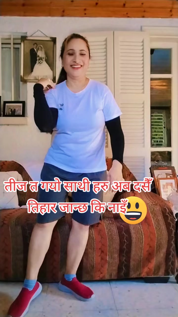 @निशा पौडेल ( निशु )🇪🇺🇮🇸