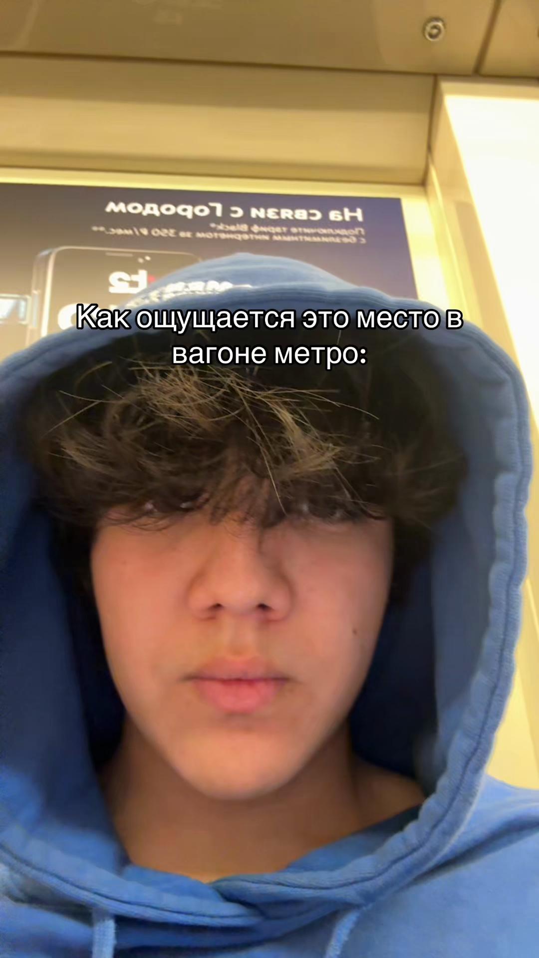 @Виксай