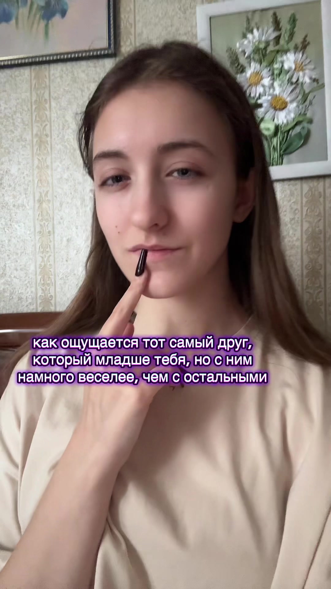 @Markisa