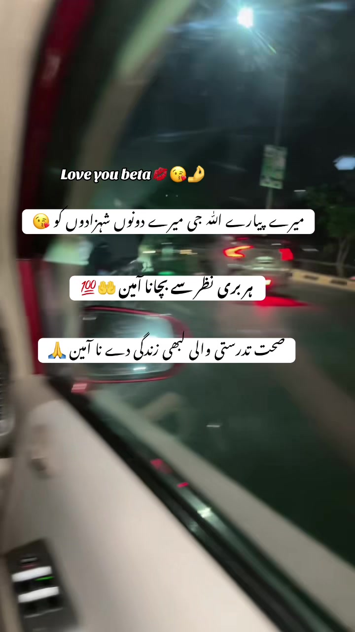 @ᥫ᭡𝒜𝓇𝒶𝒾𝓃 𝒵𝒶𝒹𝒹𝒾࿐ ❦💋🤌