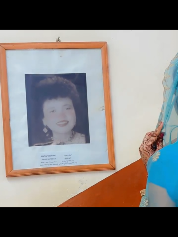 @Shahzadi Maryam &hearts;️✨