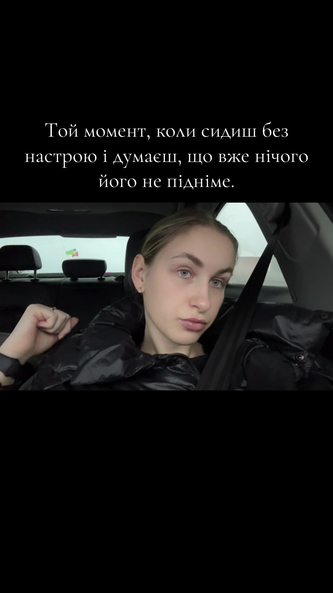 @Nata💞