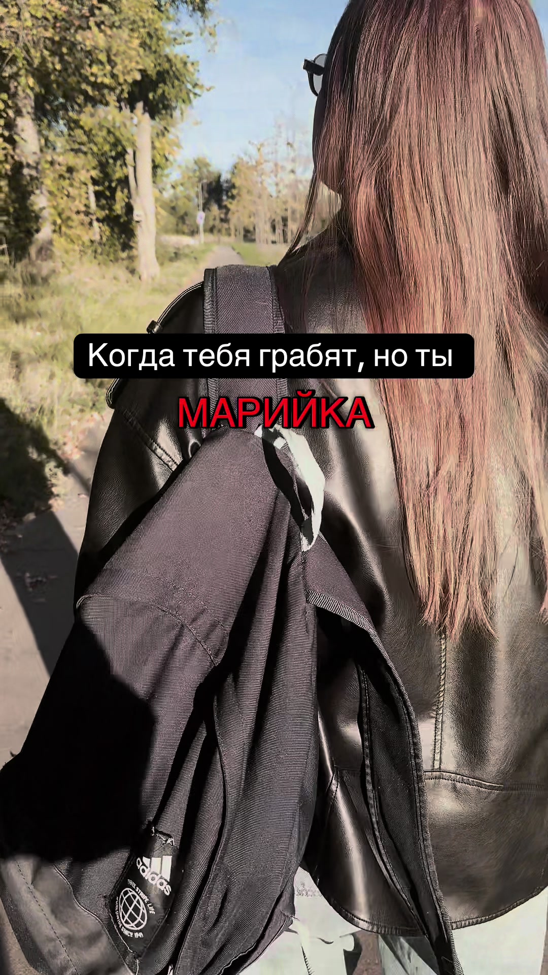 @Катякайка