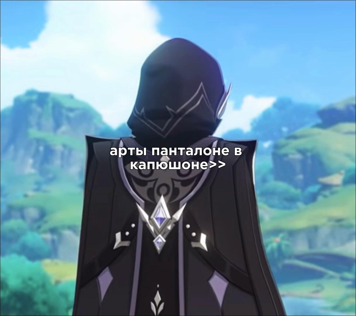 @вентиза
