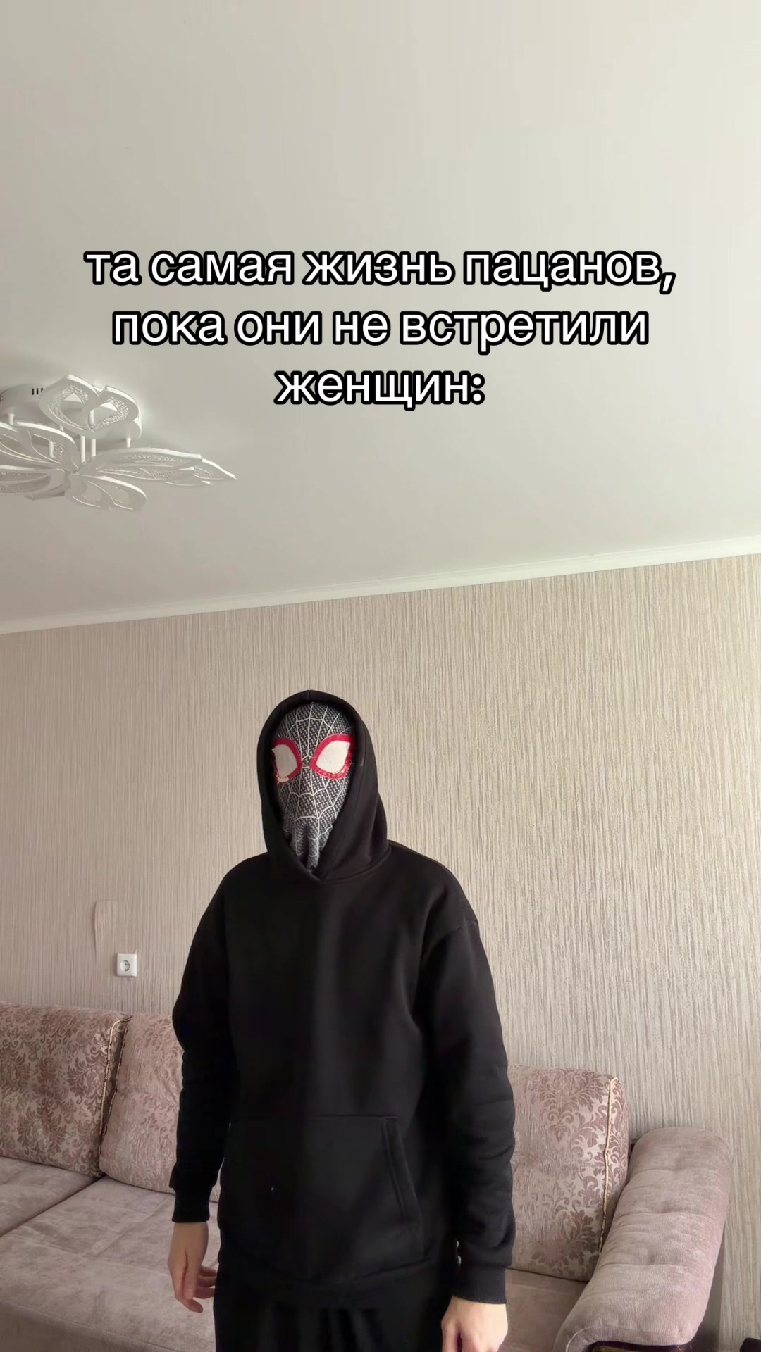 @ДОМЕН