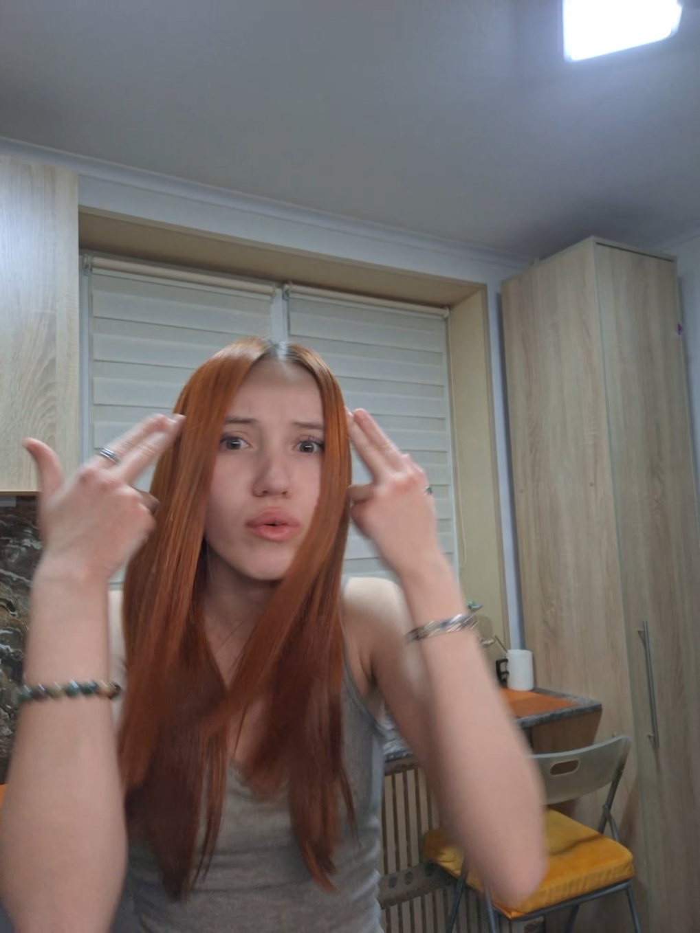 @ржавая