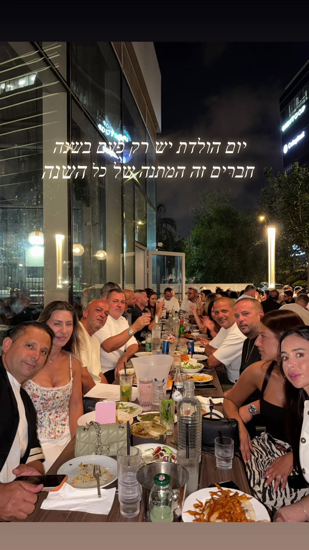 @רכב אסף מגוון רחב של רכבים 🏎️