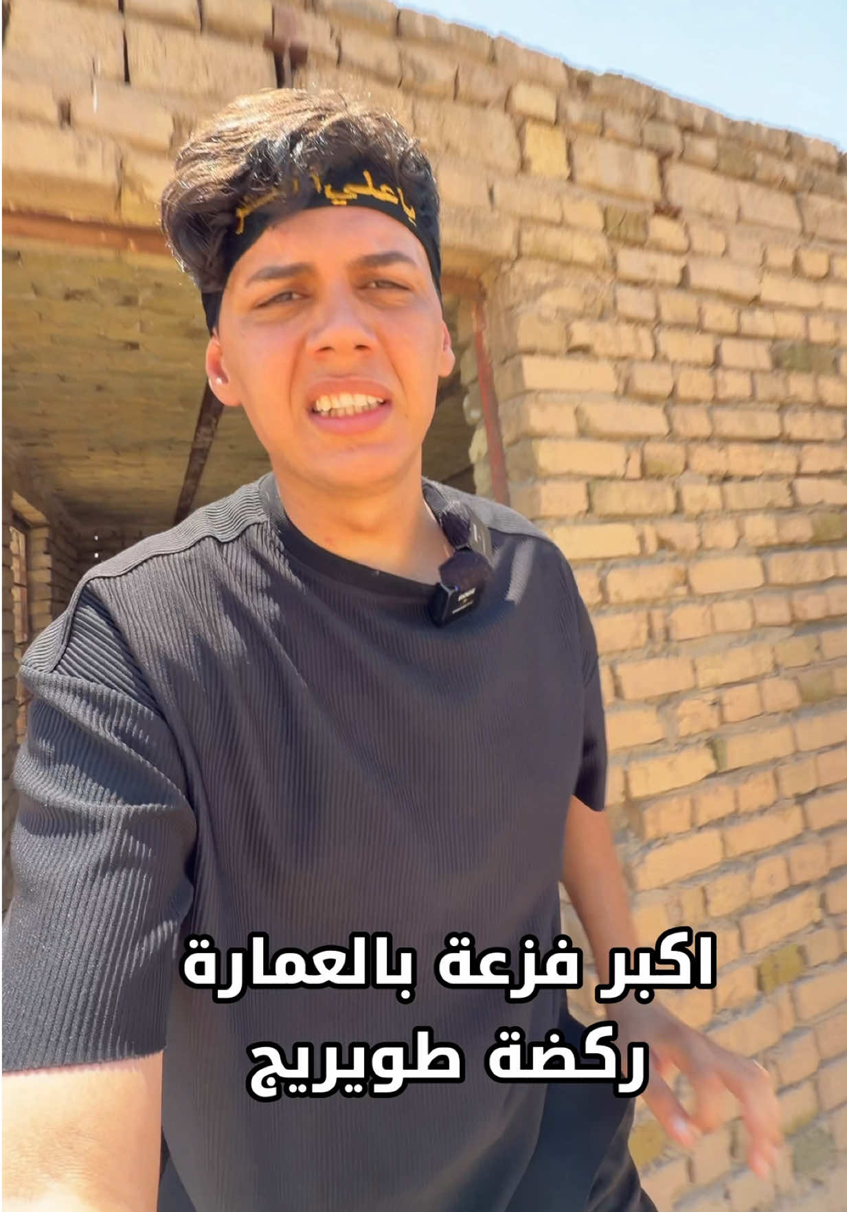 @علي جوجو