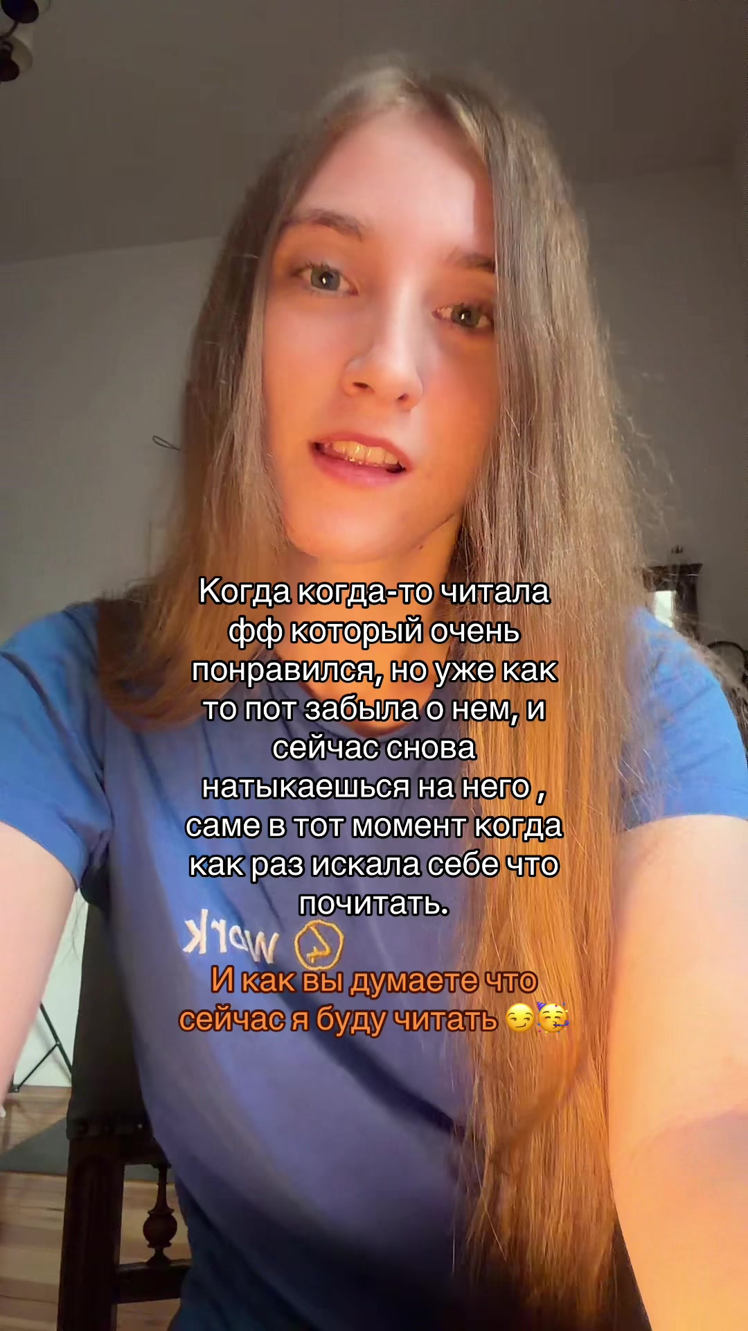 @Аня🖤