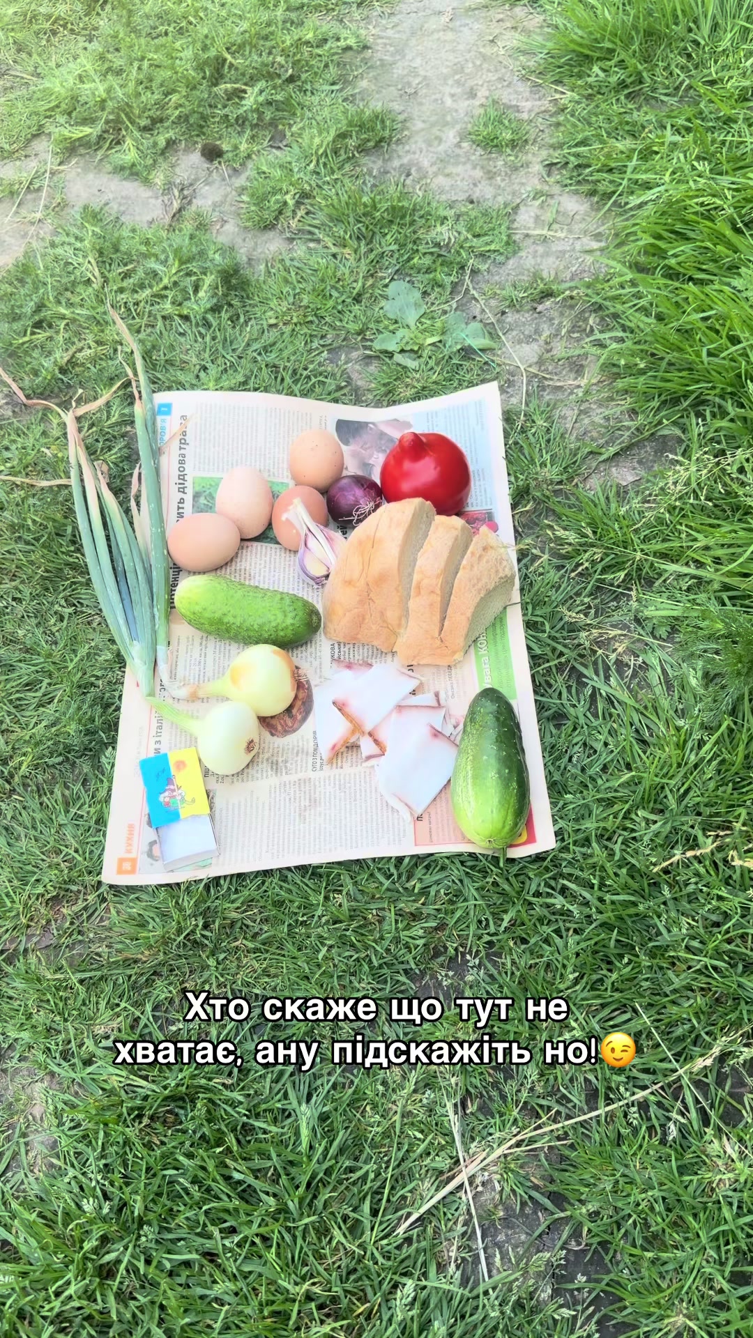 @Volynblog | Луцьк | Ковель